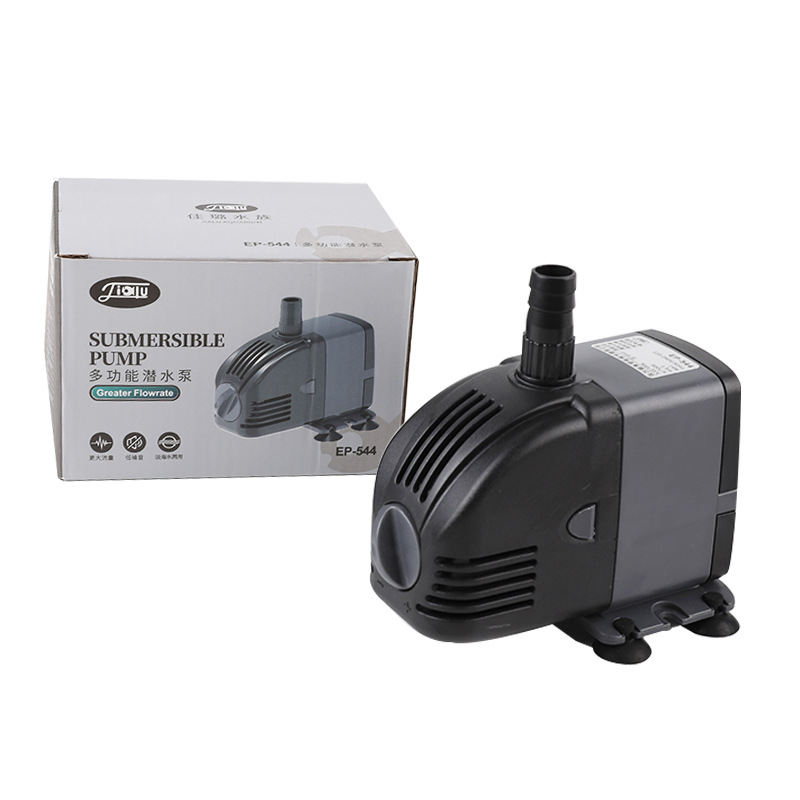 220V SUNSUN Düşük Su Seviyesi  - Marine Aquarium Design incelemesi ve fiyatı
